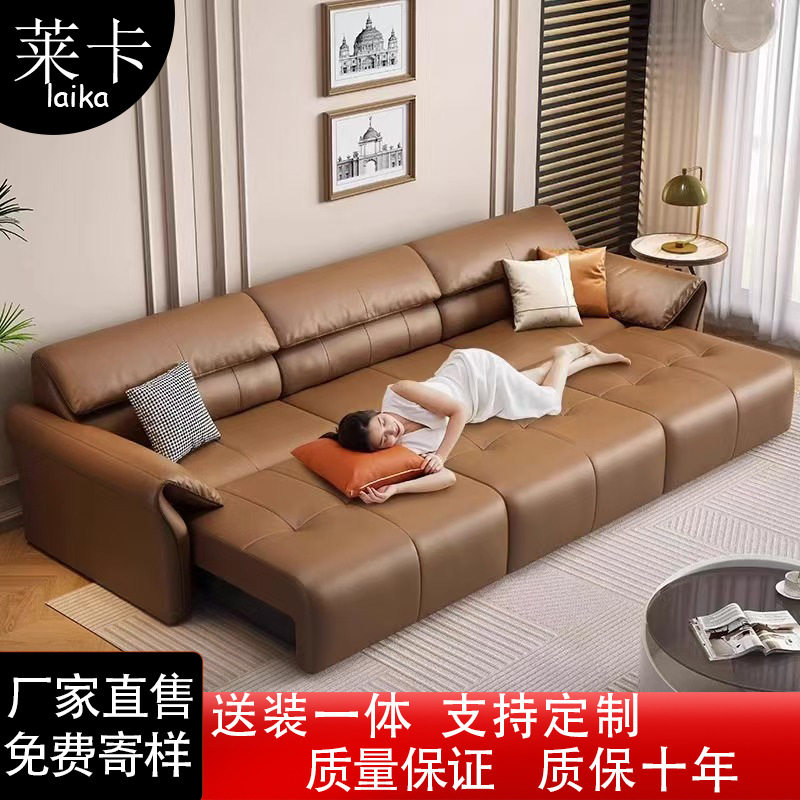 电动真皮沙发意式简约功能沙发床可任意伸缩一体两用极简伸缩沙发图片
