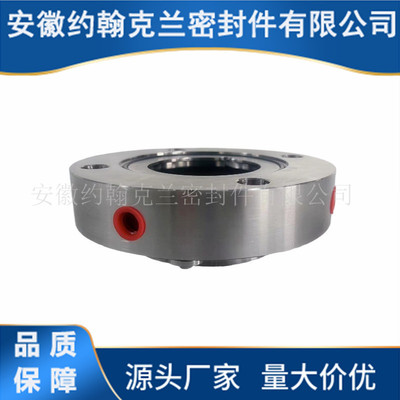 500*300CW10HM机械密封适用于荏原泵用机械密封M80/180机械密封