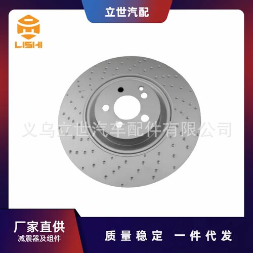 厂家直供奔驰刹车盘A2224231400A2224200672W222C217A217