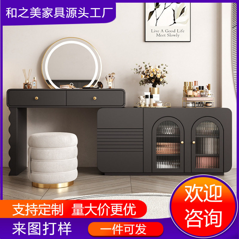 高级感梳妆台轻奢现代简约2024年新款卧室伸缩收纳柜伸缩化妆桌