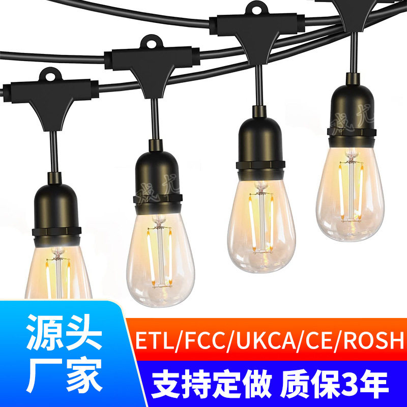 跨境高亮户外露营S14 110V灯串2W果园灯串防水IP65庭院装饰灯串批图片