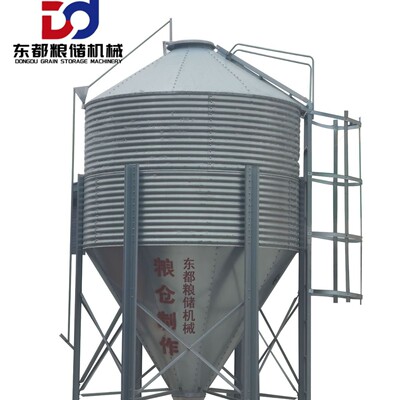 粮仓粮囤20吨30吨粮仓粮食储罐新型粮食钢板仓