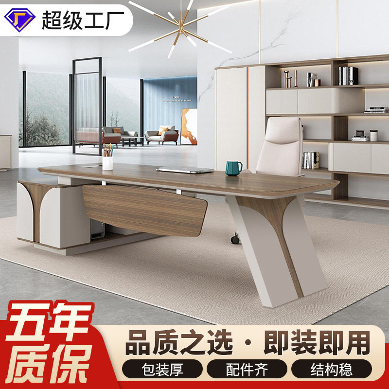 实木行政办公桌大班桌电脑桌老板桌经理桌工作站办公家具豪华工厂图片