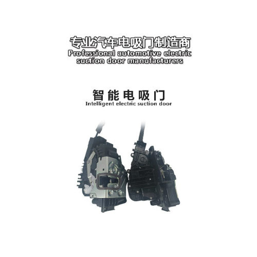 适用BENZ奔驰GLMLA级B级C级E级C级S级EQCCLACLS北京汽车电吸门