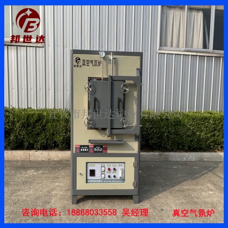 实验室真空管式炉加热炉高温实验电炉立式卧式管式电阻炉图片
