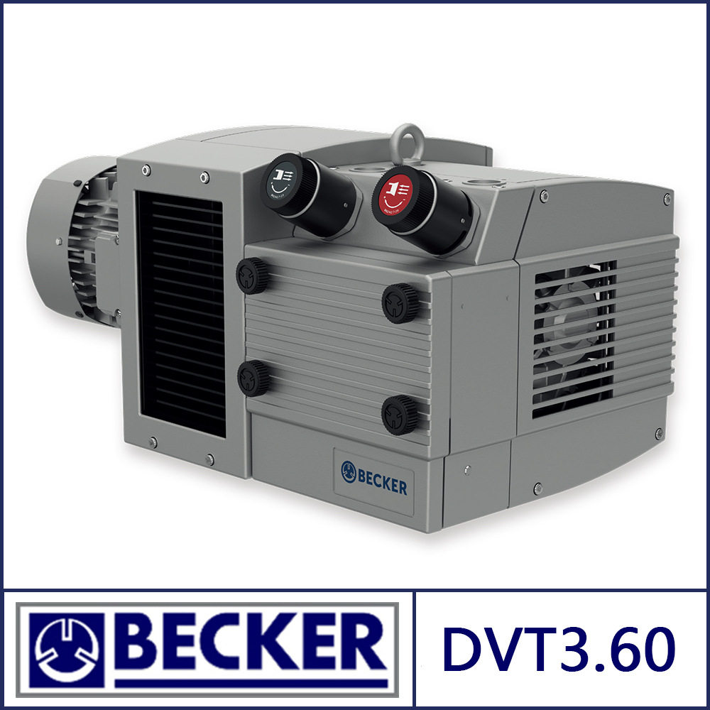 BECKER 贝克 DVT3.60 复合真空泵 无油吸吹两用干式真空泵图片