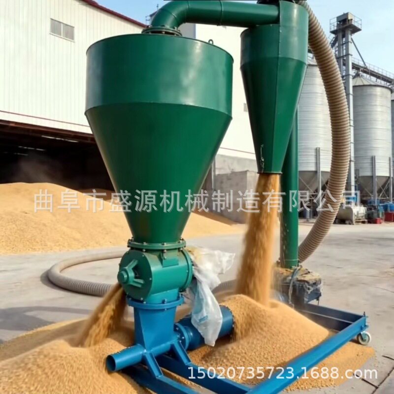 移动吸粮机负压气力吸送设备玉米小豆颗粒小麦远距离移库装车气力