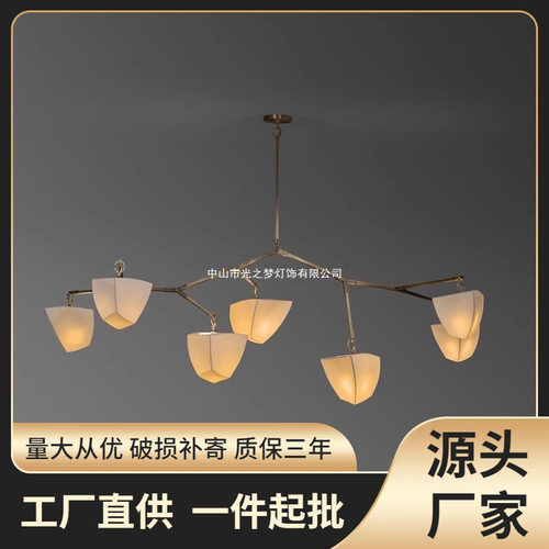 后现代客厅别墅吊灯设计师创意餐厅陶瓷法式中古卧室现代简约灯具
