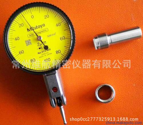 日本三丰特卖水平型杠杆千分表513-471E  513-401E