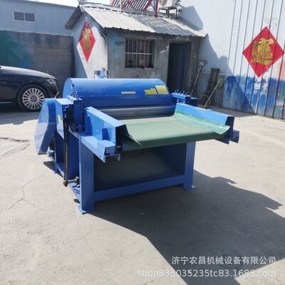 麻袋开松机棕丝开松机厂家供应竹子纤维开纤机采购