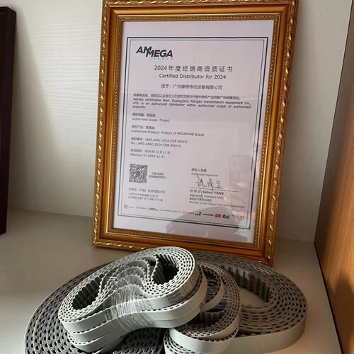 麦高迪115RPP14XHP2静音加强芯同步带85RPP14-XHP2代理商输送带