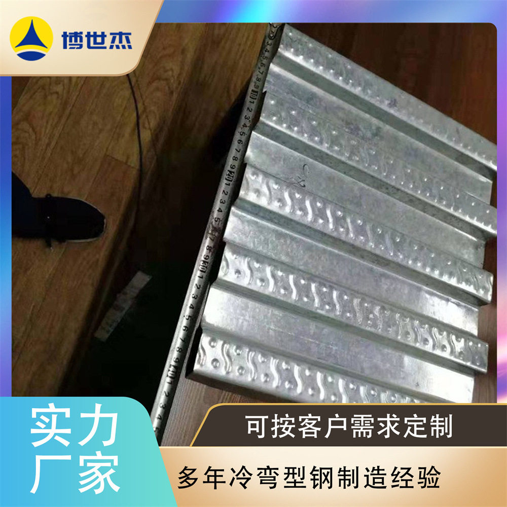 建筑爬梯踏板脚手架踏板,自动压花冲孔机器防滑脚踏板成型生产线图片