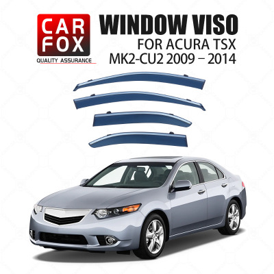 适用于讴歌TSX车窗晴雨挡雨遮阳板雨眉ACURA TSX Window visor