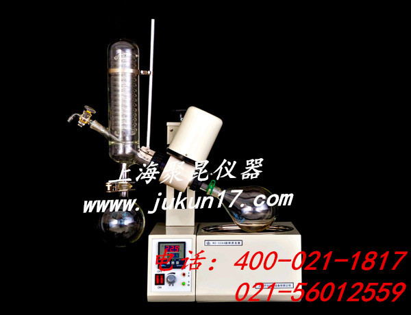 【厂家】专业生产/旋转蒸发器/旋转蒸发仪/实验室旋蒸RE-52C图片