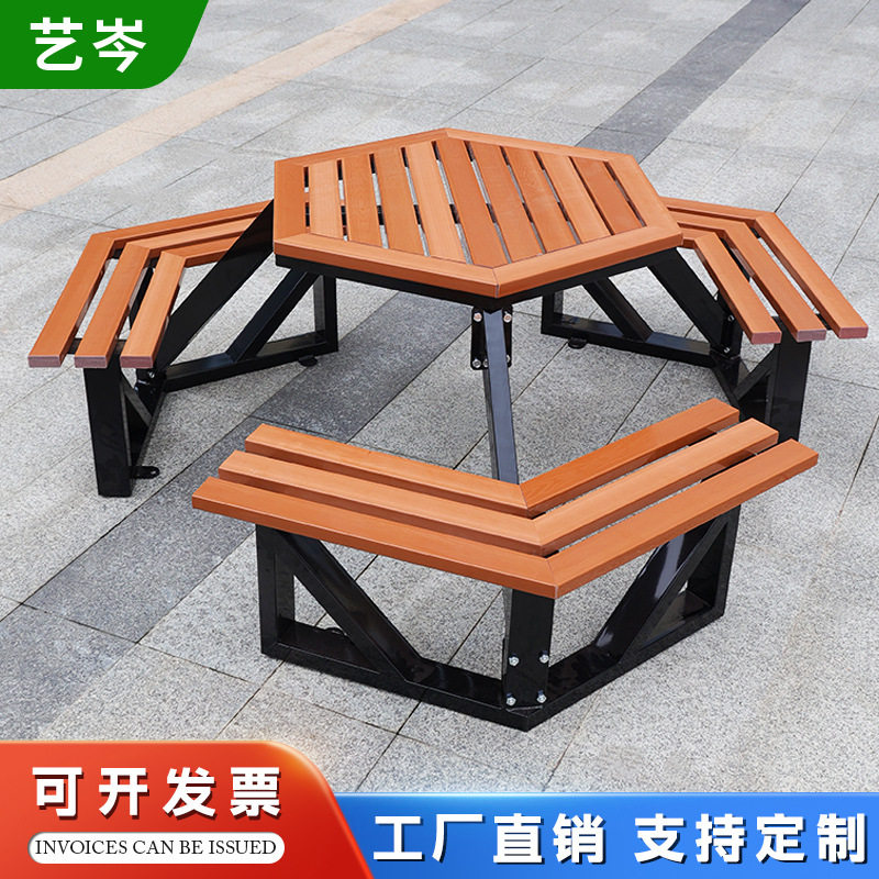 户外公园椅连体桌椅组合六边形休闲桌椅景区商业街休闲塑木组合桌图片