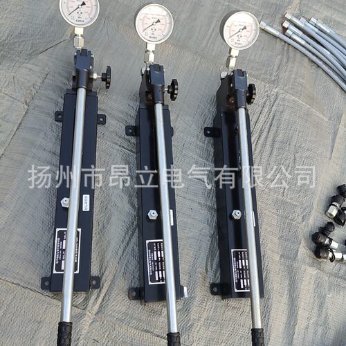 HHP-2500超高压手动油泵液压手动油泵扬州昂立超高压手动泵