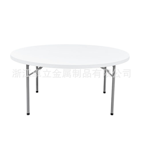 Y152家用简易可折叠户外商务便捷餐桌吹塑料家具桌椅组合工厂直销