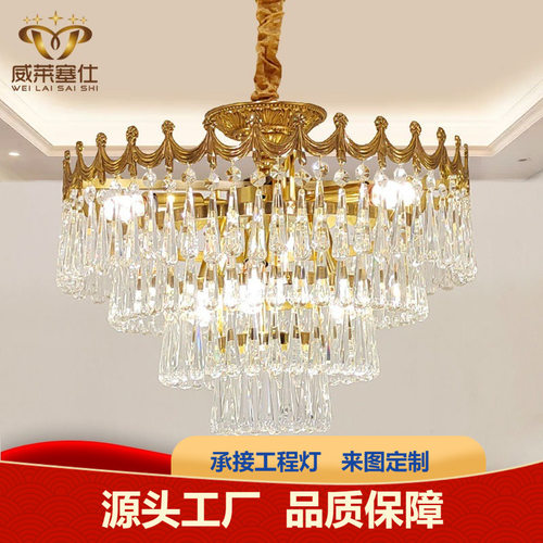 欧式全铜水晶吸顶灯法式奢华客厅卧室书房吧台走廊玄关过道创意灯