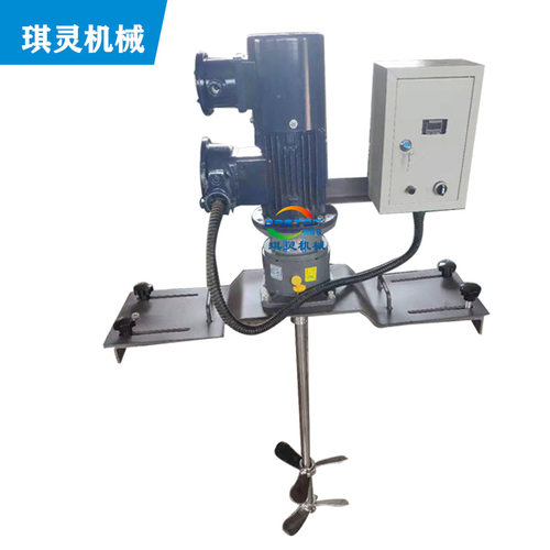 实力厂家吨桶搅拌器IBC吨桶电动搅拌机IBC吨桶电动搅拌器混合