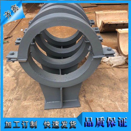 供高温隔热管托J14用于振动管道的高温隔热管托J15蛭石隔热管托