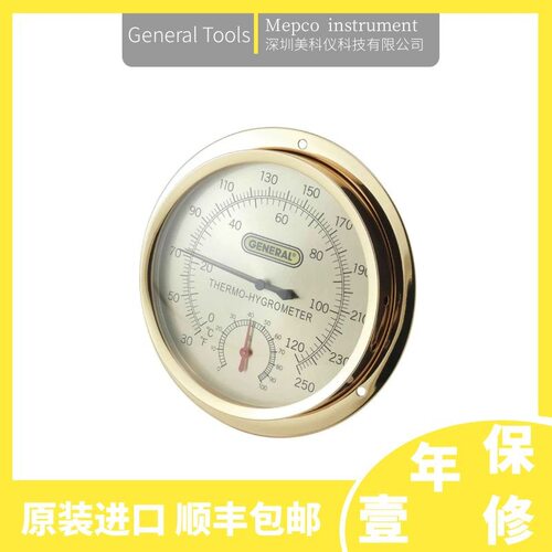 美国General B600FC圆形黄铜壁挂式温湿度计