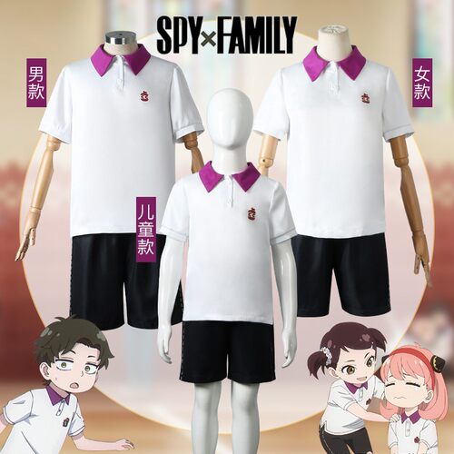 间谍过家家cos躲避球队服