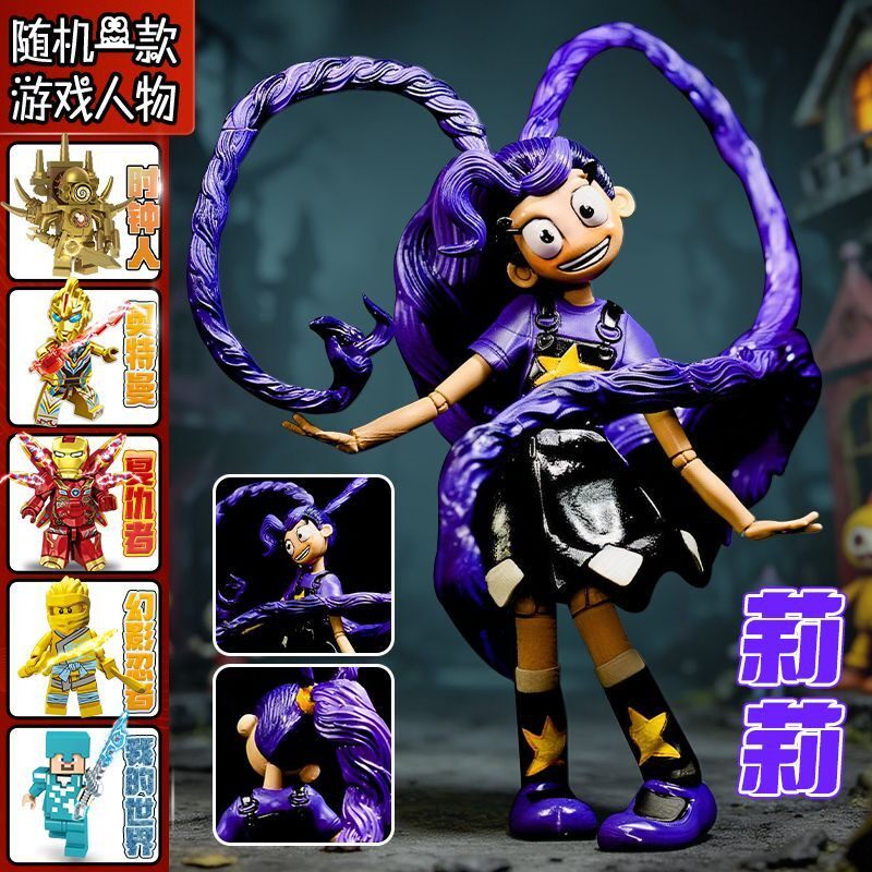 新品波比的游戏时间第五图片