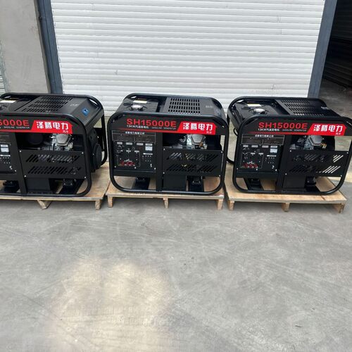 泽腾电力13KW开架柴油发电机 SH15000E 双缸风冷 低温加热 电启动
