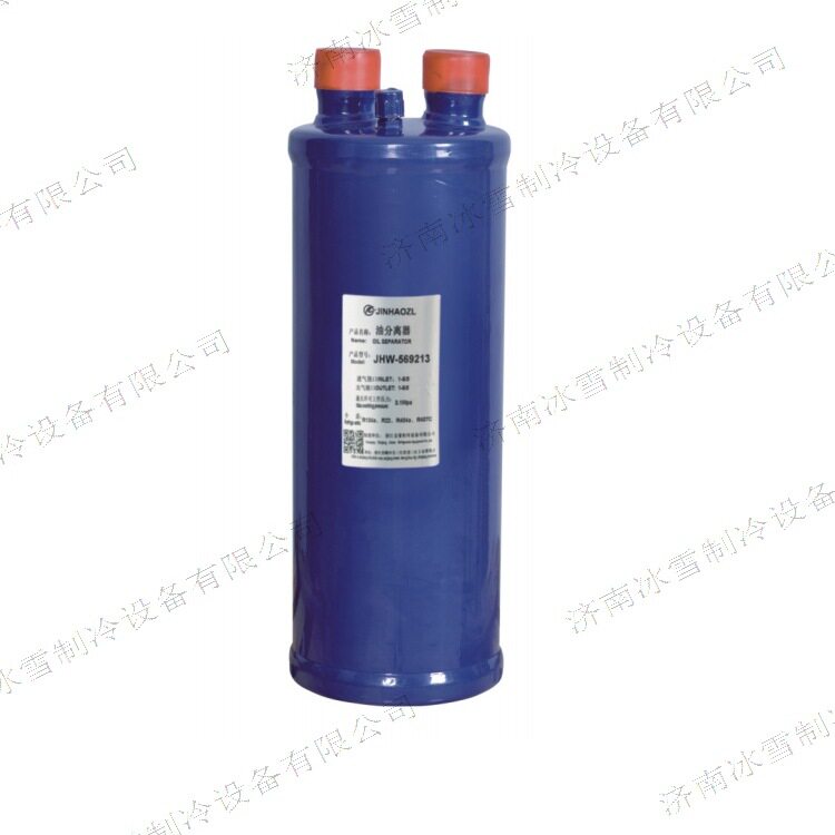 金豪JHW-66系列螺旋式油分离器,JHW6611离心式分离图片