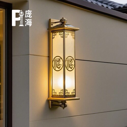 新中式全铜太阳能壁灯户外防水庭院墙壁灯别墅大门走廊外墙壁灯