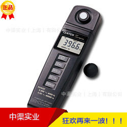 CENTER 337照度计 一体型光照度计照度仪群特牌CENTER337照度表