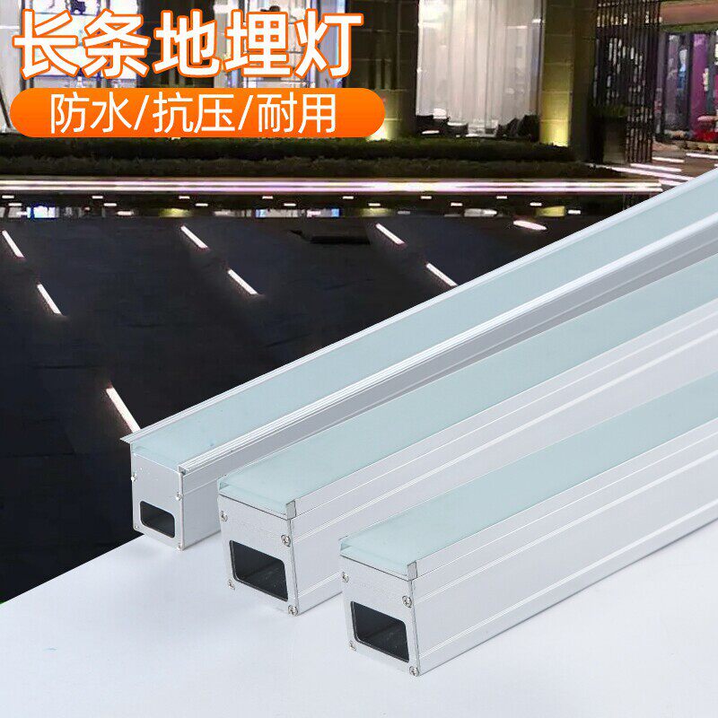 防水抗压嵌入式条形地埋灯线条地埋灯户外广场长条形地灯室外室内