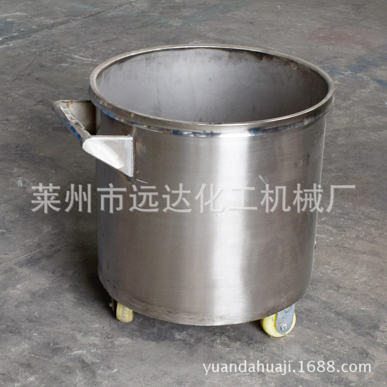 1000L分散机专用拉缸质优价廉山东化工机械厂家供应不锈钢拉缸图片