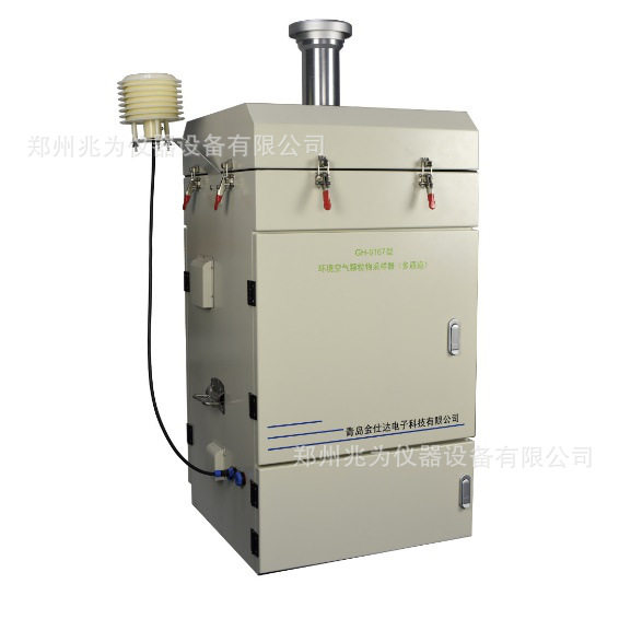 金仕达GH-6167环境颗粒物采样器多通道GH-6167颗粒物采样器图片