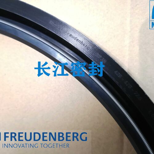 德国Simrit夹布密封Merkel RP35 220-240-260-280-16.6 L6895