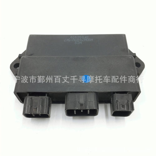 摩托车点火器CDI适用环松500HS700HS500700CC500CC400CC