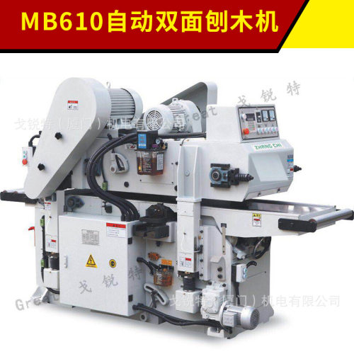 MB610自动双面刨MB450自动双面刨带螺旋到双面刨重型木工双面压刨