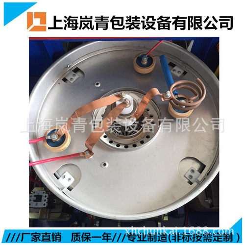 5KW高频机 双头脚踏 热合机 气压式高周波塑胶熔接焊接机