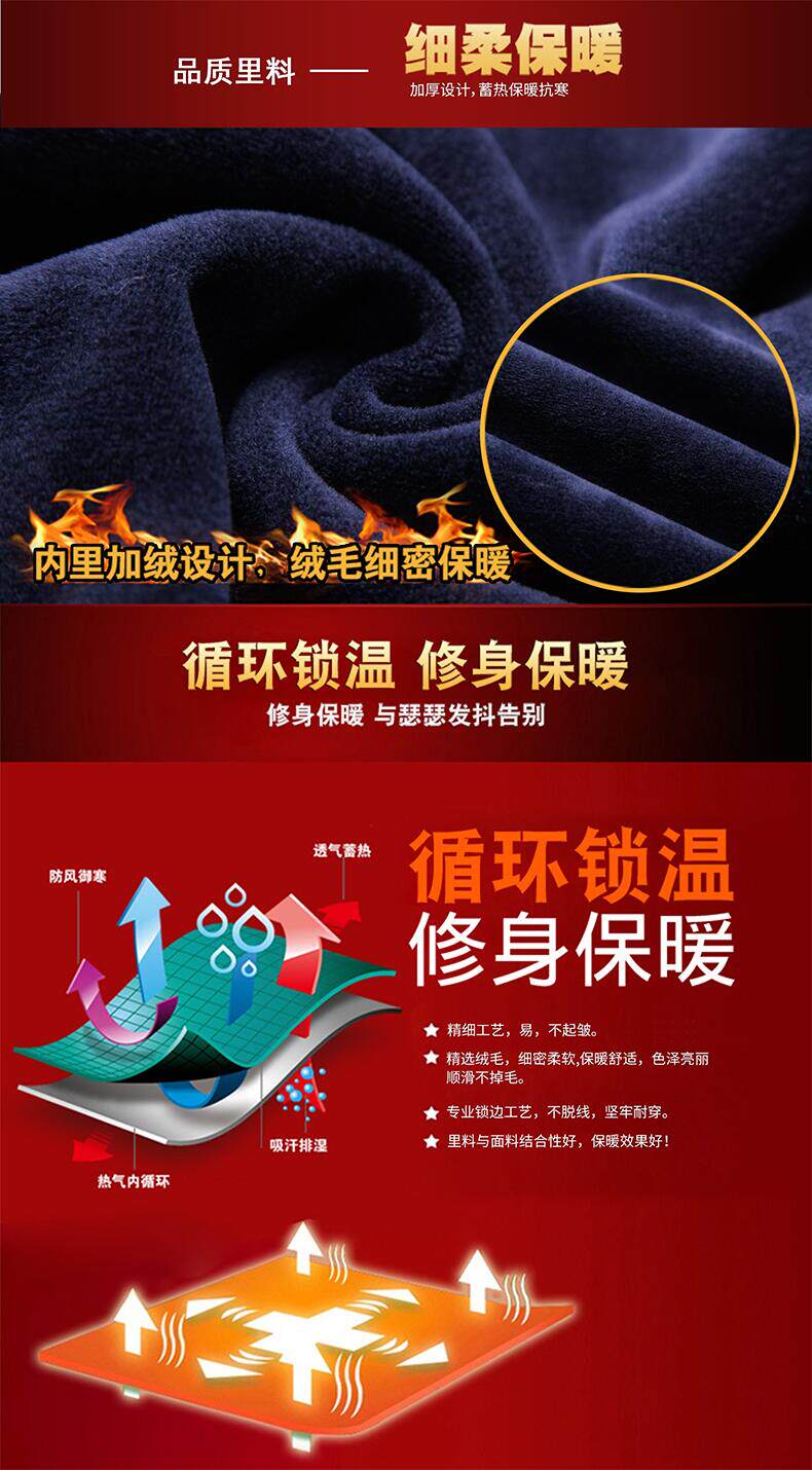 플레이보이 남성 벨벳 두꺼운 스웨터 가을 겨울 니트 스웨터 가짜 투피스 세트 트렌디 캐주얼 셔츠 칼라 탑