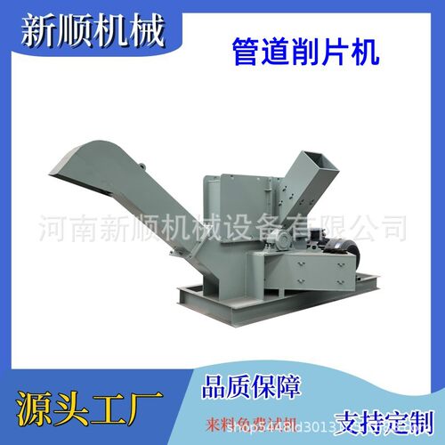 排污管橡胶管道破碎机 HDPE波纹道粉碎机 平进口塑料管削片机