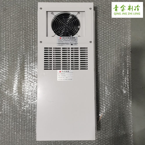 新款热管热交换器CNC电加工机床电源柜 厂家直营交换器HPW-35AF