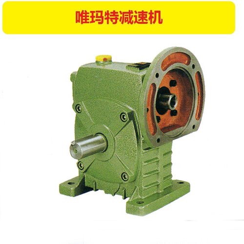 HDF11-1:1-B转向箱同步升级平台SWLD2.5T-2B-I500