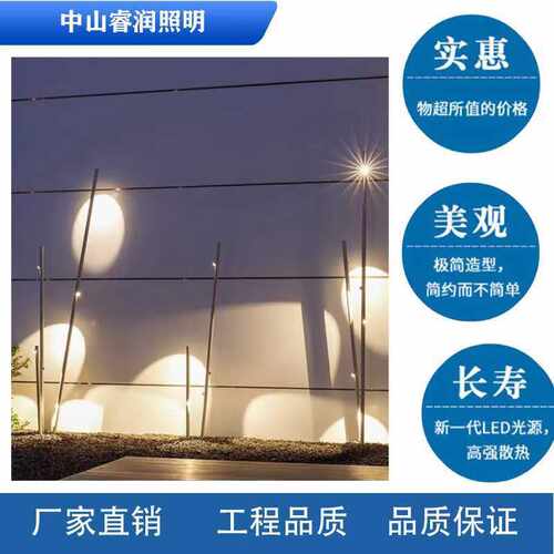 太阳能庭院灯户外创意竹节景观装饰铝制可旋转草坪灯
