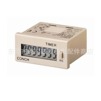 德国2026爆款厂家琦胜计时器TH-7NH NPN输入累计型计时器