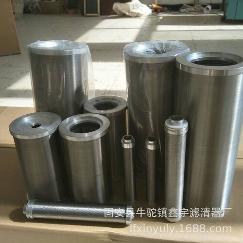 厂家直供SFN-08-150W船舶吸油滤油器线隙式吸油滤油器