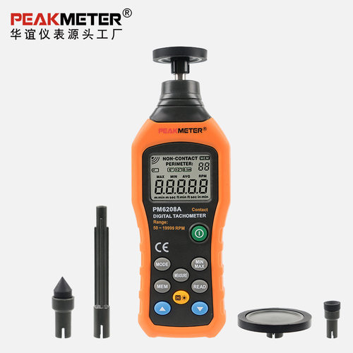 PEAKMETER/华谊PM6208A接触式转速仪电子转速表转速计