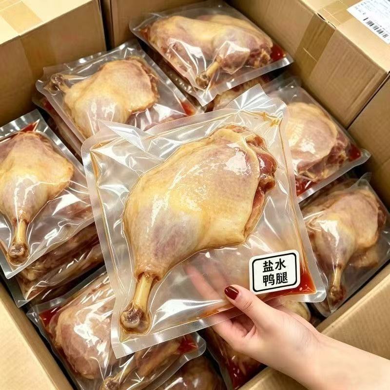 【10个盐水鸭腿】正宗南京盐水鸭鸭腿新鲜真空开袋即食卤味下酒菜