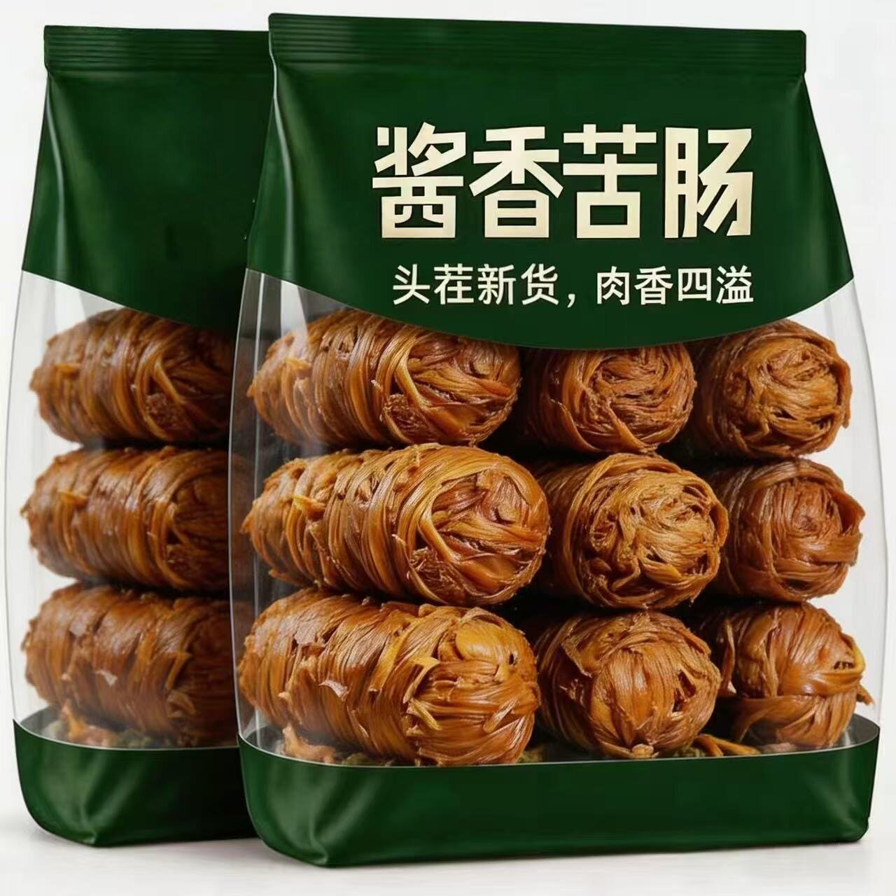 正宗苦肠卷猪肠卷捆鸡熟食即食小吃卷捆肠猪小肠捆肠食用下酒菜