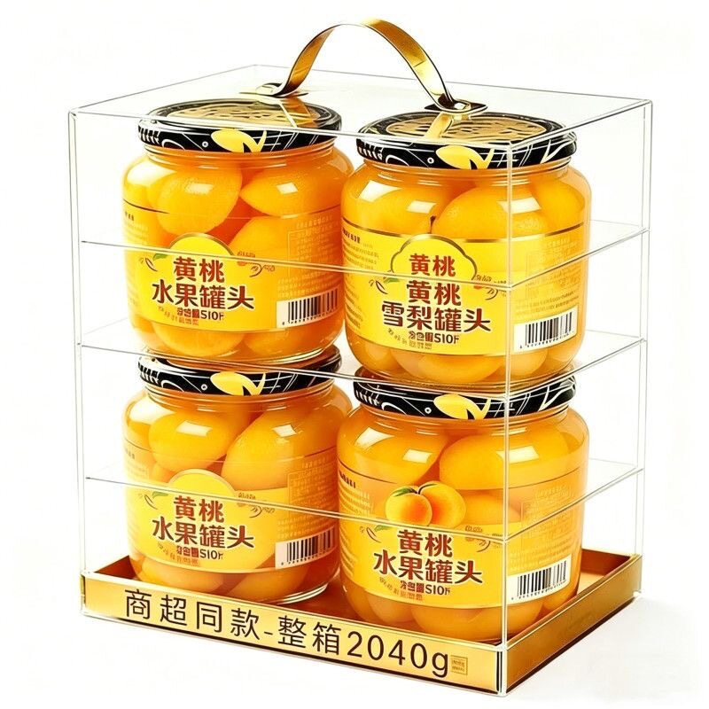 【整箱到手4大罐】新鲜黄桃罐头510g水果超大瓶黄桃罐头黄桃食品