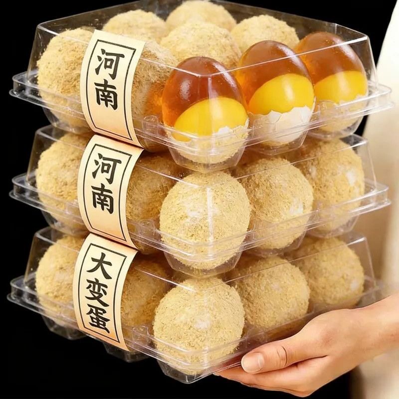 正宗手工变蛋河南特产农家水晶鸡蛋变蛋松花皮蛋无铅溏心整箱